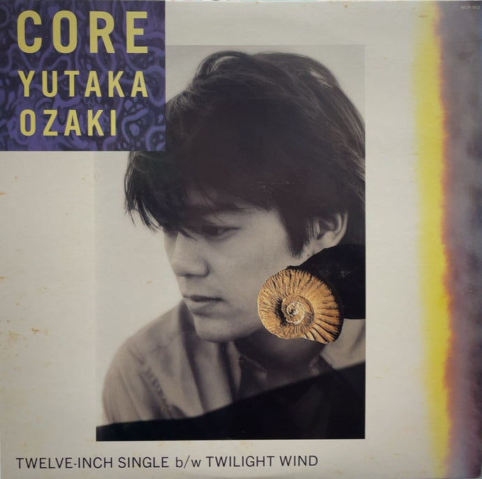 尾崎豊 / 核 CORE ( Mother & Children – MCR-502, 12inch) – TICRO MARKET