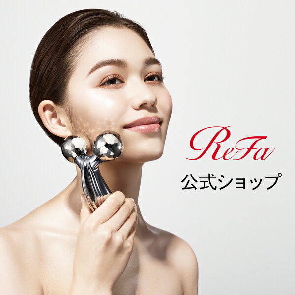 楽天市場】リファエスカラットレイ refa s carat rayの通販
