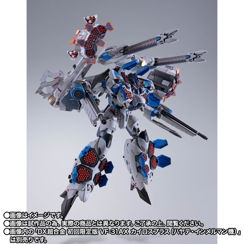 DX Macross Chogokin VF-31AX Kairos Plus (Hayate Immelman Use