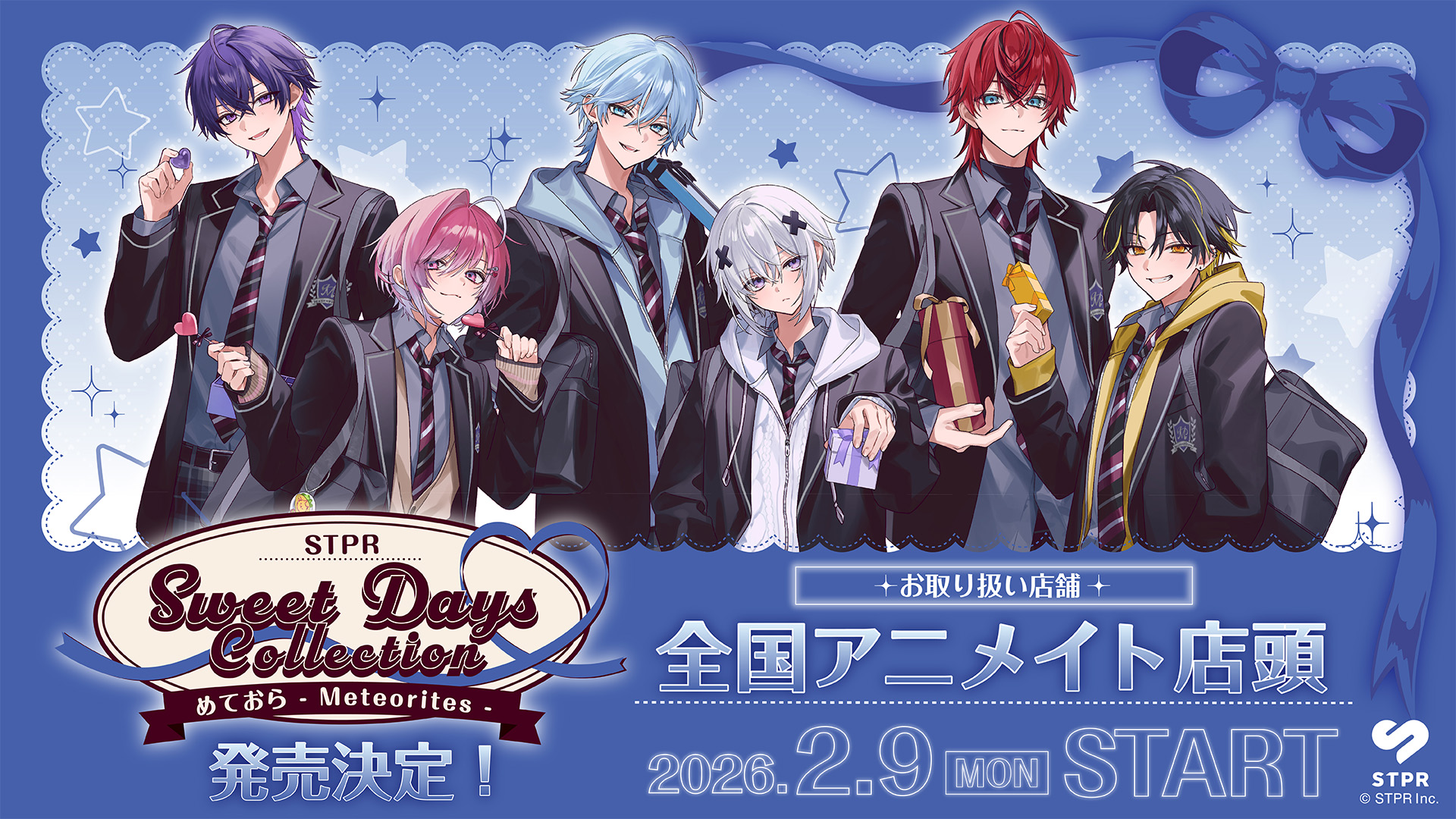 めておら - Meteorites - STPR Sweet Days Collection OFFICIAL GOODS