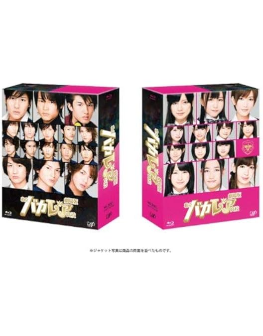 Amazon.co.jp: BAD BOYS J DVD BOX豪華版(本編4枚＋特典ディスク)(初回