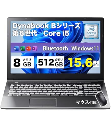 Amazon.co.jp: 【整備済み品】 ノートPC Latitude 3500 / 15.6型 / 10