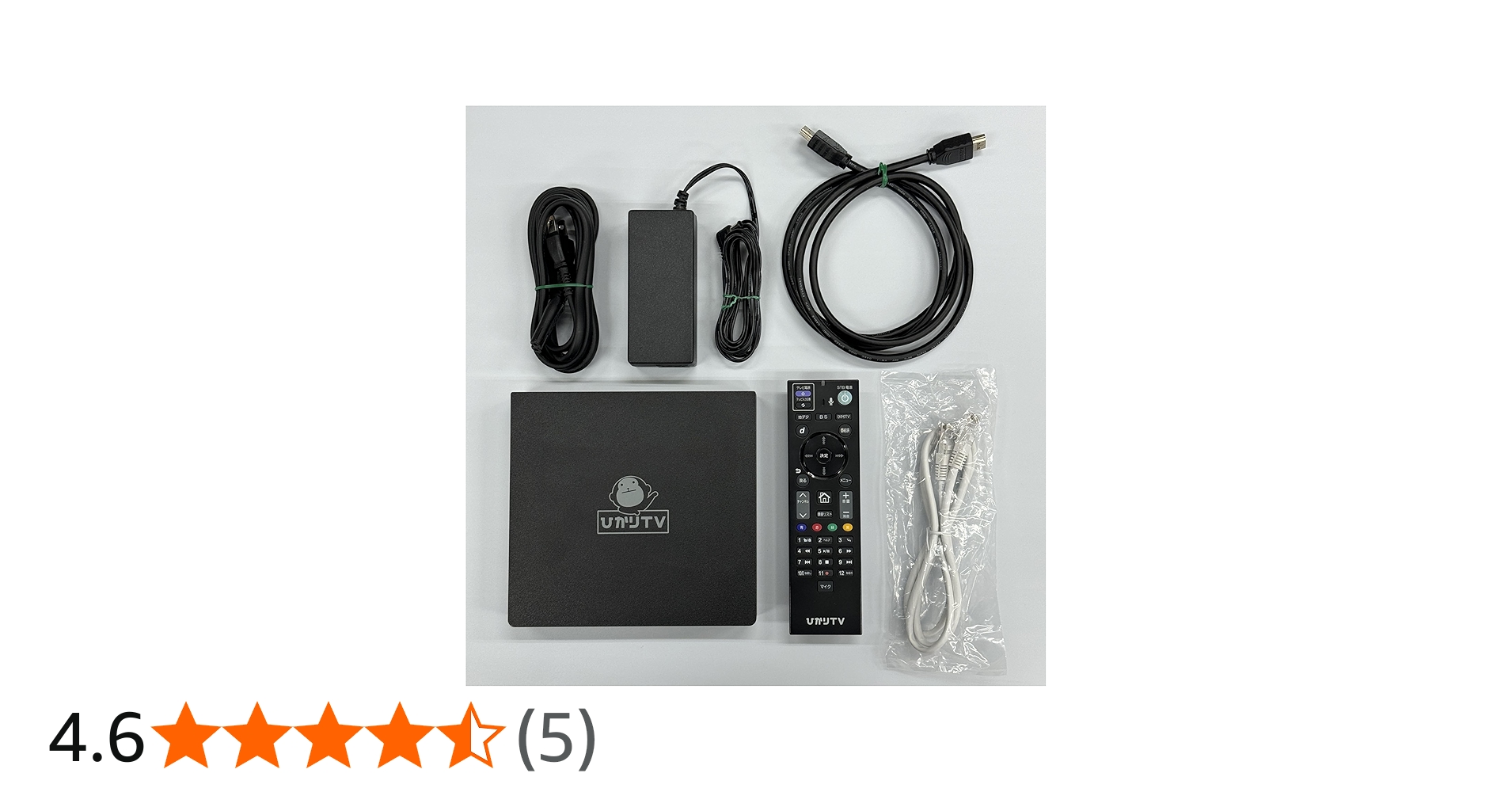 ひかりTV 4K対応 トリプルチューナー ST-3400 Amazon | 【中古