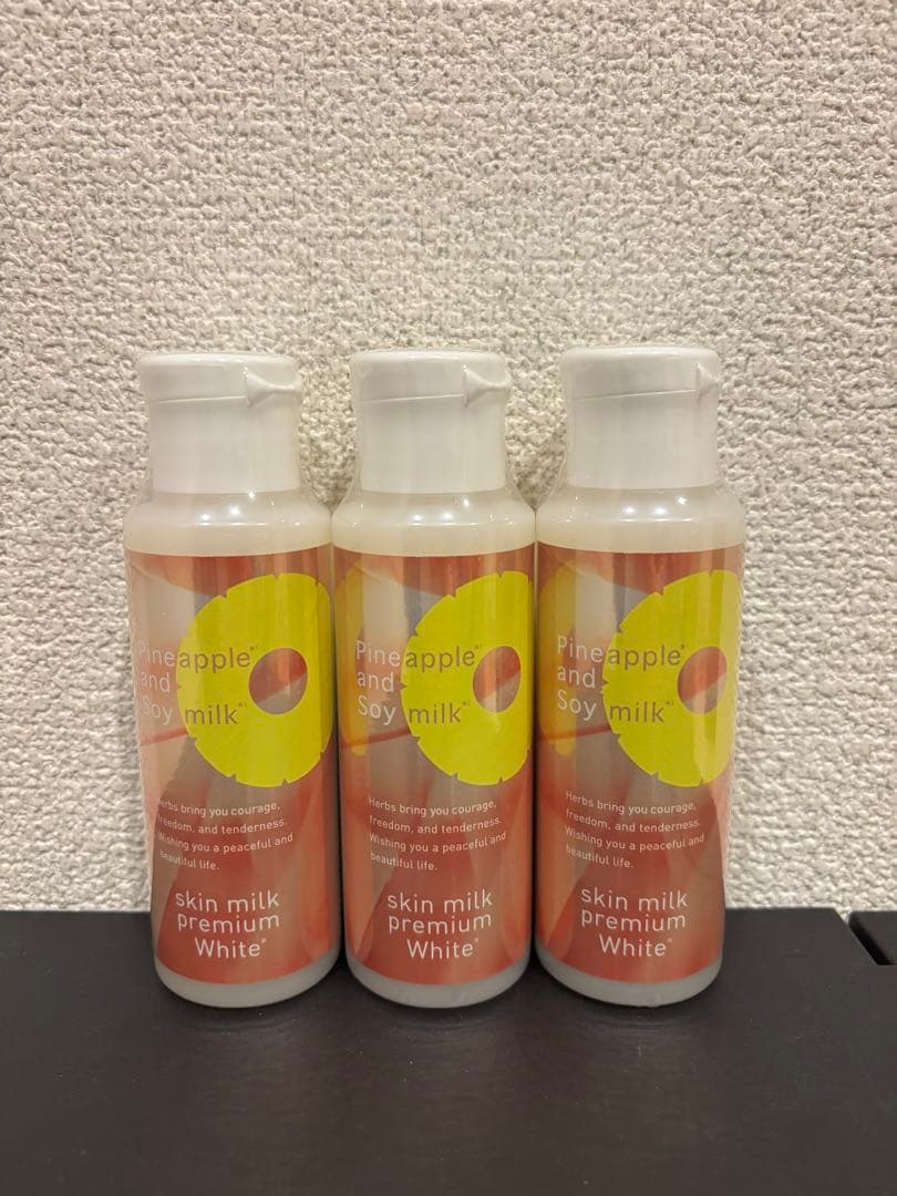 ⭐︎ パイナップル豆乳　スキンミルク プレミアム ホワイト 3本セット 楽天市場】＼10%OFFクーポン配布中！2/21 0:00〜2/25 23:59