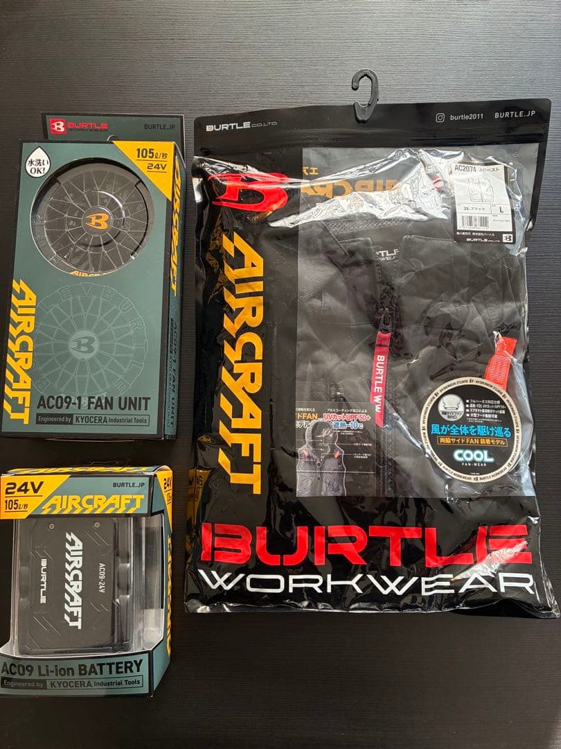 BURTLE AIRCRAFT 空調服セット 空調服 バートル エアークラフト AIRCRAFT 17V セット 楽天市場