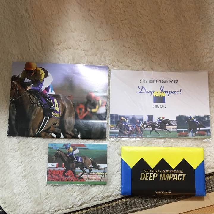 ディープインパクト ディープソケット 10本 セット 差込角 12.7mm 六角 レンチ インパクト