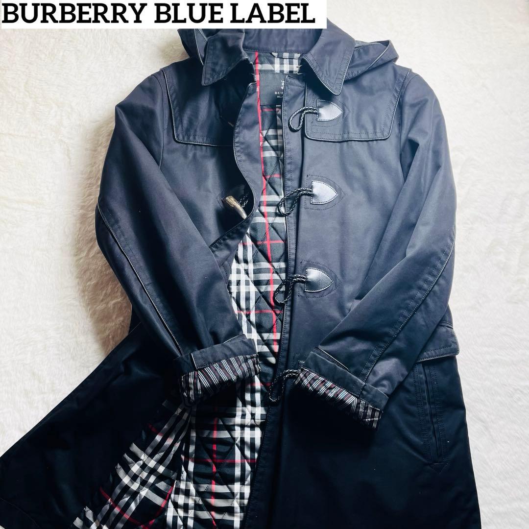 未使用級BURBERRY BLUE LABELダッフルコート 　ブラックおしゃれ 中古・古着通販】BURBERRY BLUE LABEL (バーバリーブルーレーベル