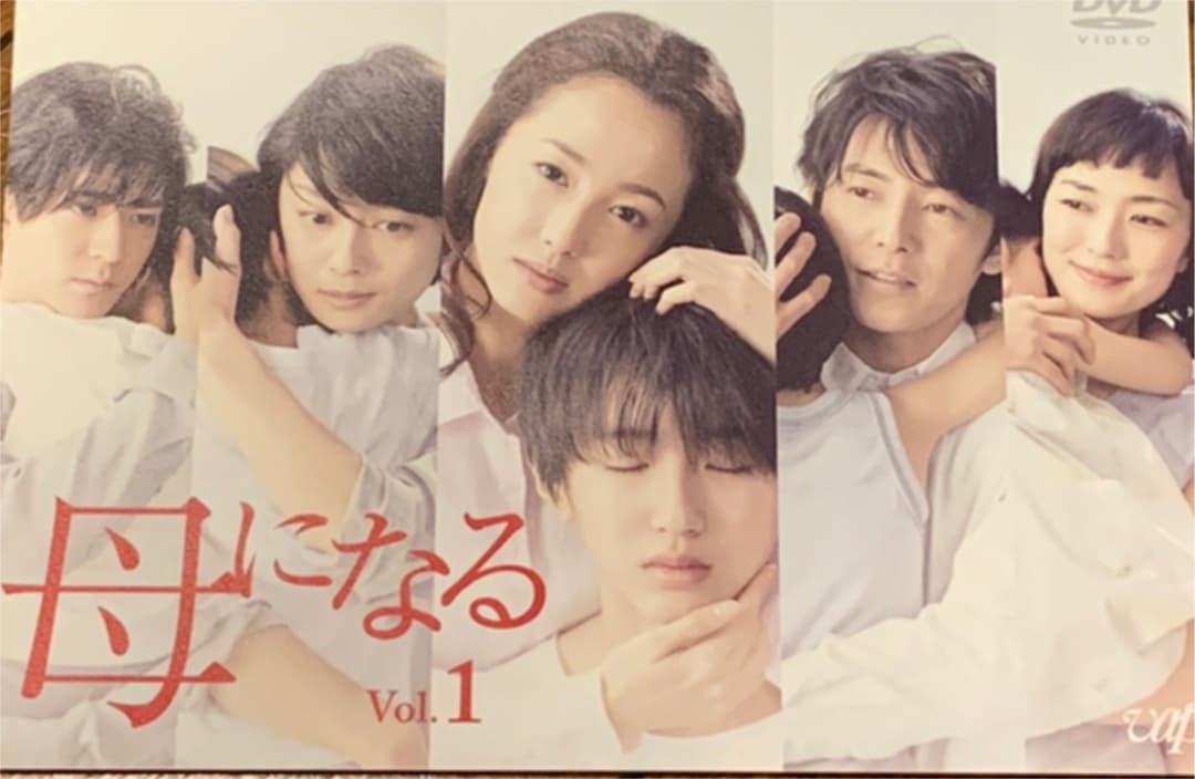母になる DVD  道枝俊佑 中島裕翔 母になる」コンビが再集結！ 中島裕翔＆道枝駿佑、『MEN'S NON-NO