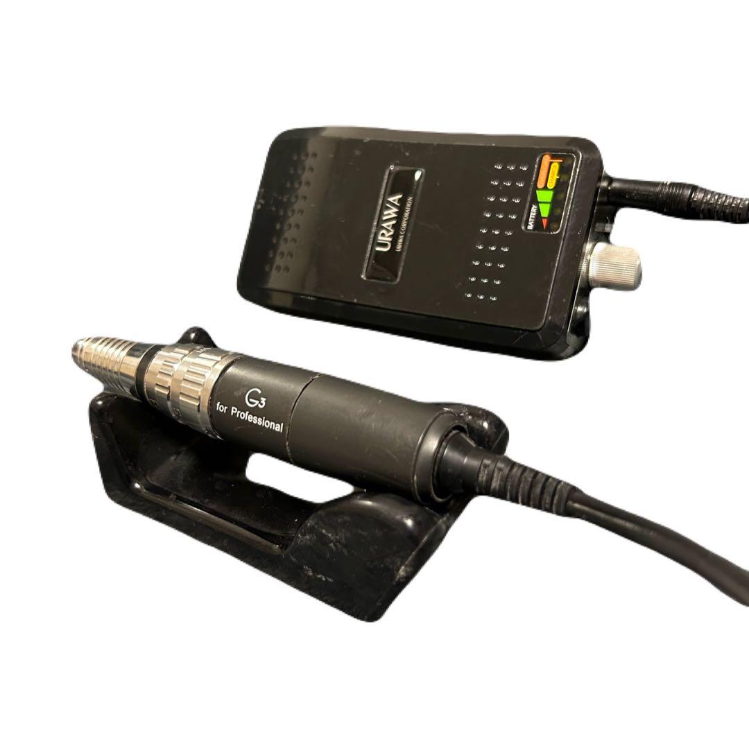 【期間限定】URAWA ウラワ　G3 ネイルマシーン　黒　取扱説明書付き ウラワ G3 URAWA 浦和 プロ用 ネイルマシーン プッシャー付 ネイル