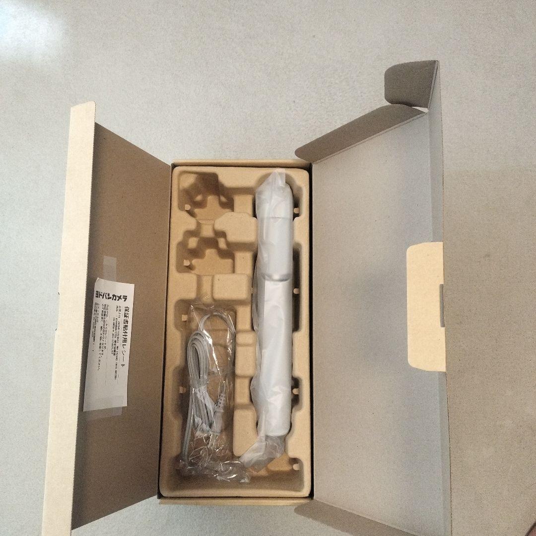 EH‐HN50‐H　ストレートアイロンナノケア ナノケア パナソニック Panasonic ストレートアイロン 高浸透ナノイー